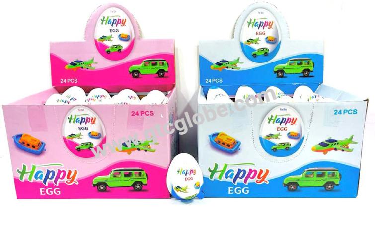 Egg Type Chocolate With Beans